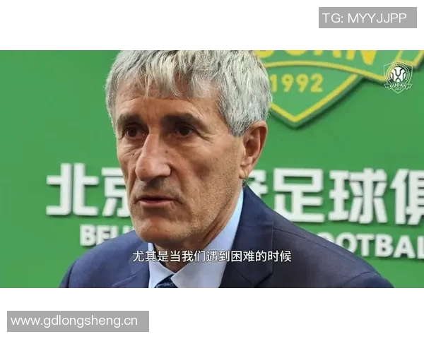 国安对塞蒂恩亚冠战术安排感到困惑惨败成决策最后一根稻草 国安对塞蒂恩亚冠战术安排感到困惑惨败成决策最后一根稻草