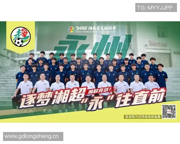 湘超永州获胜引发网红承诺送牛事件当事人透露正在商讨具体送牛方案 湘超永州获胜引发网红承诺送牛事件当事人透露正在商讨具体送牛方案