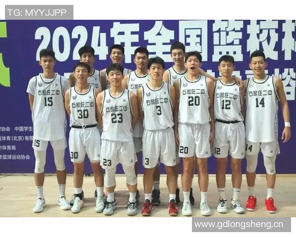 2025年全国篮校杯男子组决赛赛程正式公布将于10月23日精彩开赛 2025年全国篮校杯男子组决赛赛程正式公布将于10月23日精彩开赛