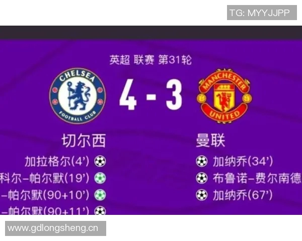 布莱克浦官方宣布解雇曼联名宿史蒂夫布鲁斯球队战绩不佳引发危机 布莱克浦官方宣布解雇曼联名宿史蒂夫布鲁斯球队战绩不佳引发危机