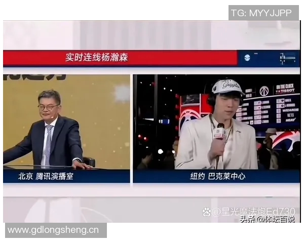 苏群分析杨瀚森新赛季表现昌西重视成绩不以培养为主 苏群分析杨瀚森新赛季表现昌西重视成绩不以培养为主