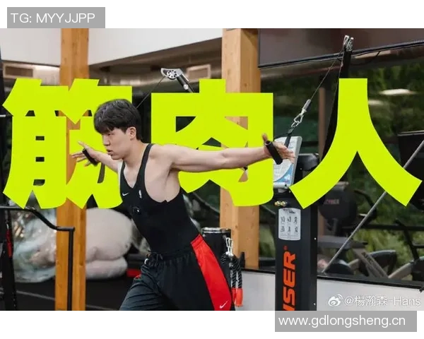 杨瀚森分享球迷日感受暗示未来可能演唱压箱底英文歌 杨瀚森分享球迷日感受暗示未来可能演唱压箱底英文歌