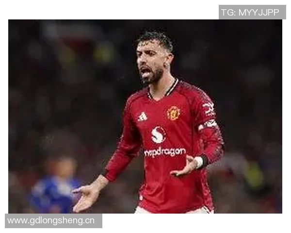 阿姆拉巴特盛赞B费为顶级球员曼联依然是伟大俱乐部