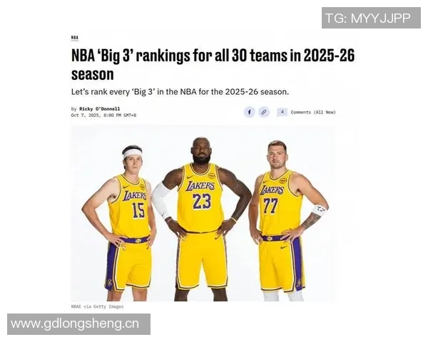 NBA新赛季25大球星评选谁将成为联盟第三大前锋的有力竞争者 NBA新赛季25大球星评选谁将成为联盟第三大前锋的有力竞争者