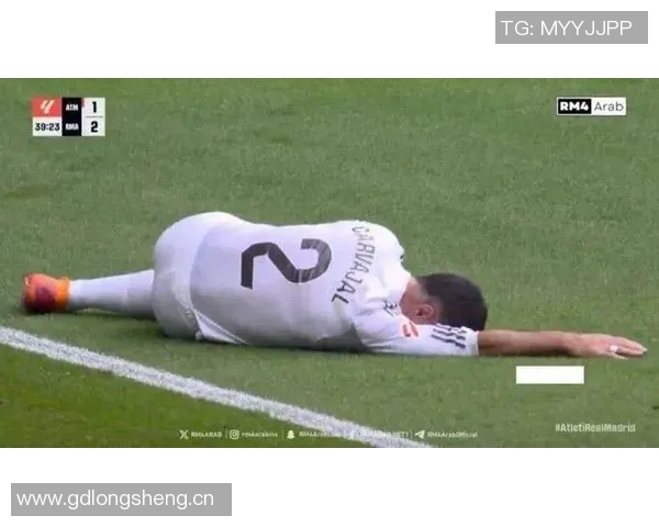 皇马后卫赫伊森因左腿比目鱼肌受伤预计缺阵一至两周