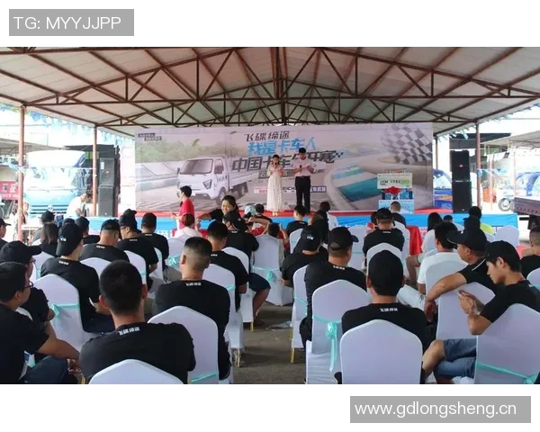 石家庄赛区分组及赛程正式公布附门票预约二维码详解 石家庄赛区分组及赛程正式公布附门票预约二维码详解