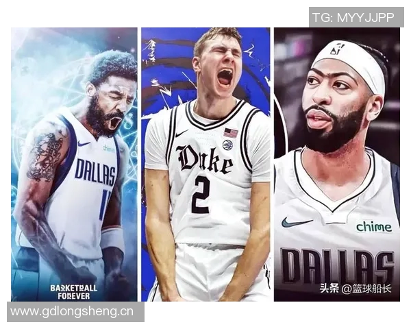 独行侠队史新秀单场得分榜揭晓弗拉格与三人并列40分以上纪录