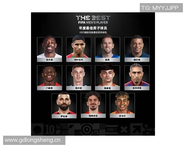 IFFHS年度最佳男足球员候选名单揭晓登贝莱姆巴佩哈兰德凯恩争夺荣誉
