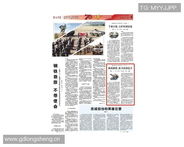 揭幕战挑战绿军纳斯强调实战是了解自我的关键考验