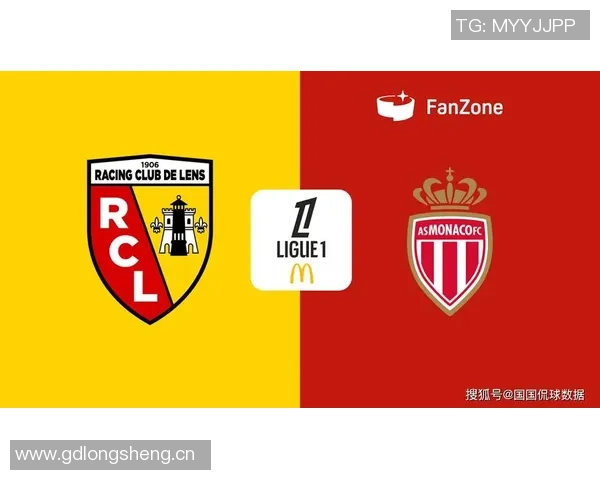 法甲前瞻：马赛主场迎战能否胜出摩纳哥对决朗斯前景如何