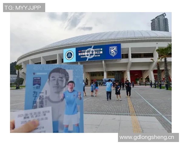 武汉三镇迎战深圳新鹏城赛前分析与展望精彩对决即将上演 武汉三镇迎战深圳新鹏城赛前分析与展望精彩对决即将上演