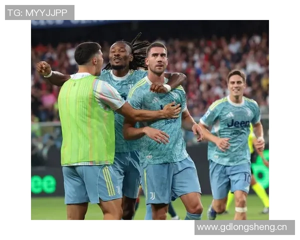 图多尔：尤文每场胜利并非理所当然若赛程更佳尤文将稳居意甲榜首