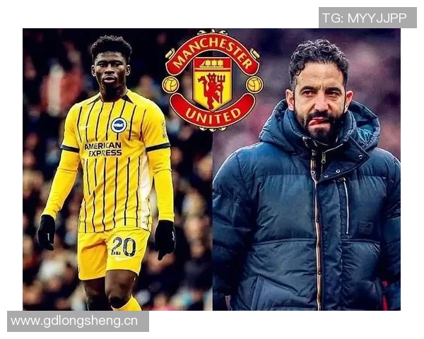 前曼联球员点评阿莫林战术调整四后卫成效显著五后卫变动令人费解