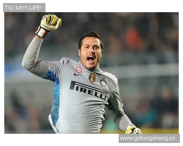 穆里尼奥的信念塑造了塞萨尔的自信与成就感