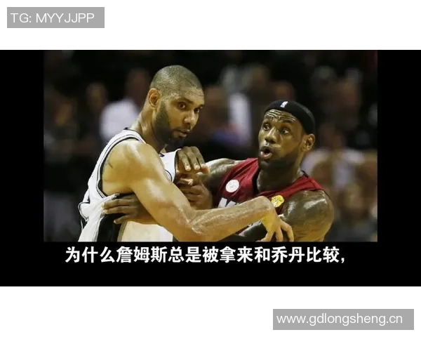 Skip评论老詹绝杀助攻表现称其缺乏关键基因乔丹绝不会选择传球